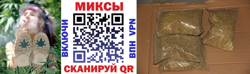 Купить  Оленегорск  Бутират оксибутират 