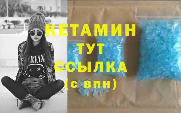 mix Коряжма