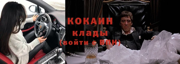 jwh Корсаков