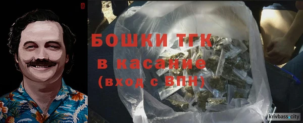 mix Коряжма