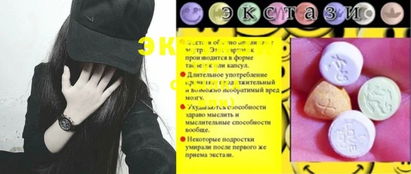 mix Коряжма