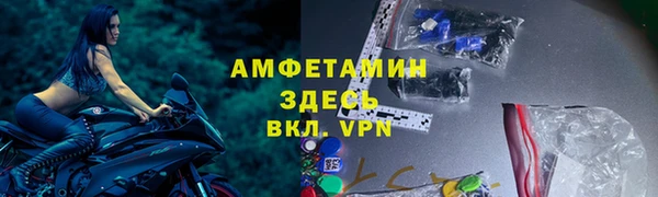 mix Коряжма