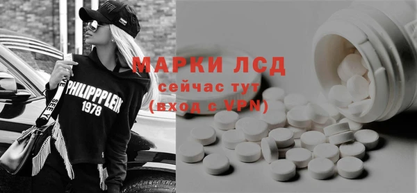 гашишное масло Костерёво