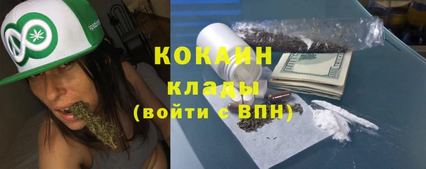 jwh Корсаков
