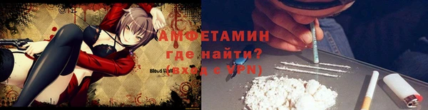 mix Коряжма