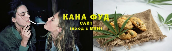 гашишное масло Костерёво