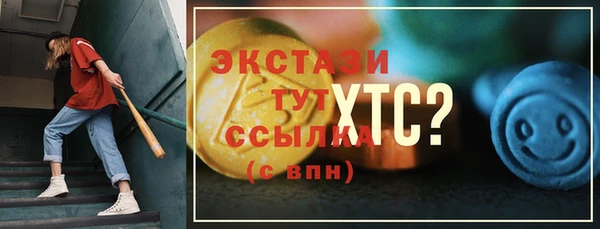 jwh Корсаков