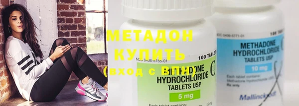 гашишное масло Костерёво