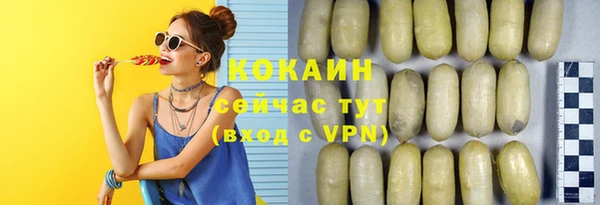 mix Коряжма