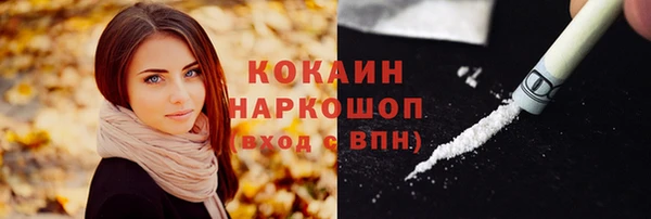 mix Коряжма