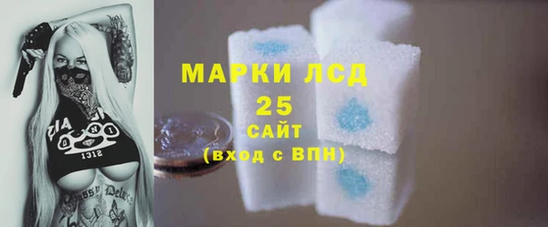 jwh Корсаков