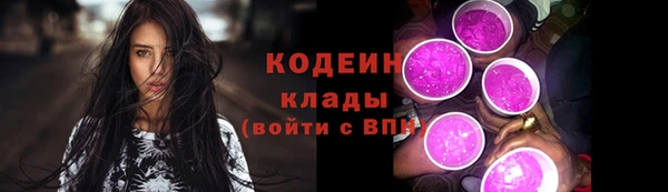 гашишное масло Костерёво