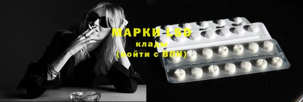 jwh Корсаков