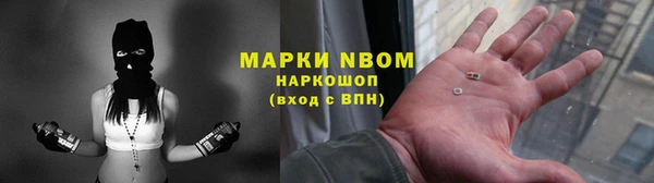 jwh Корсаков