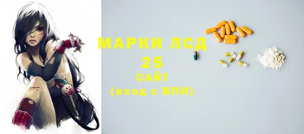 mix Коряжма