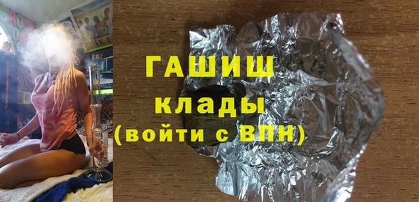 mix Коряжма
