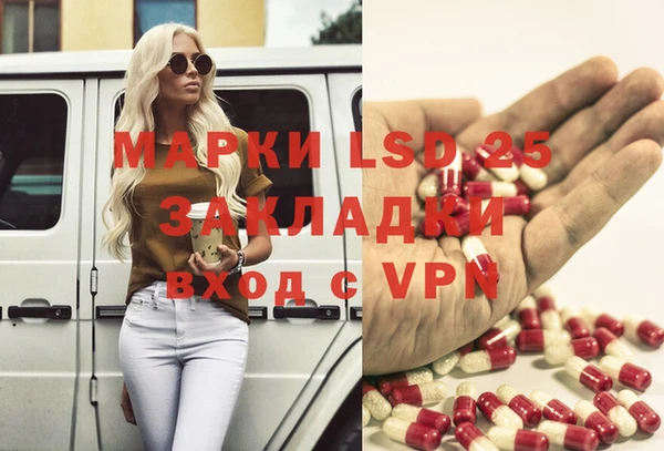 гашишное масло Костерёво