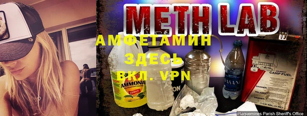 mix Коряжма