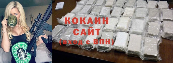 mix Коряжма