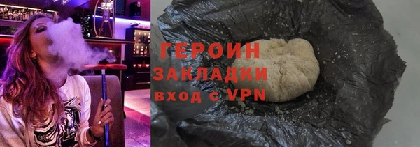 гашишное масло Костерёво