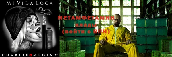 mix Коряжма
