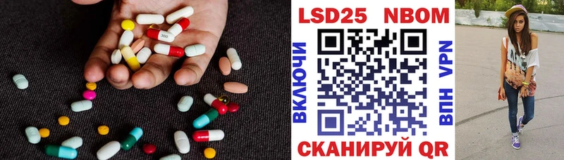 ЛСД экстази ecstasy Купить закладки Оленегорск