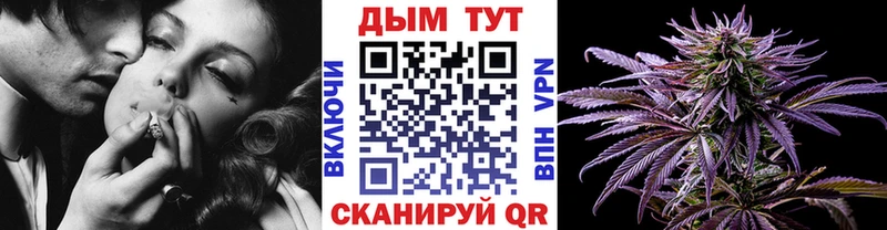 Купить  Оленегорск  МАРИХУАНА THC 21% 